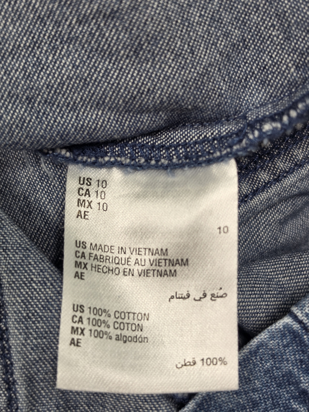 Style & Co. Blue Denim Midi Button-Front Dress - Picture 5 of 6